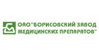 ОАО «Борисовский завод медицинских препаратов»